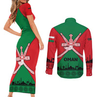 Oman Couples Matching Short Sleeve Bodycon Dress and Long Sleeve Button Shirt with National Flag Colors and Crossed Khanjar Emblem Design