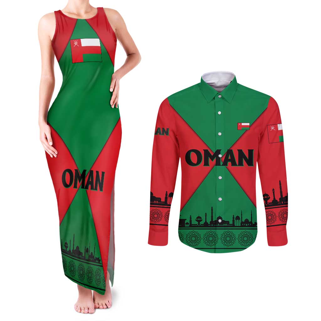 Oman Couples Matching Tank Maxi Dress and Long Sleeve Button Shirt with National Flag Colors and Crossed Khanjar Emblem Design