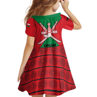 Oman Family Matching Off The Shoulder Long Sleeve Dress and Hawaiian Shirt with National Flag Colors and Crossed Khanjar Emblem Design