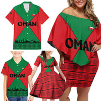 Oman Family Matching Off Shoulder Short Dress and Hawaiian Shirt with National Flag Colors and Crossed Khanjar Emblem Design