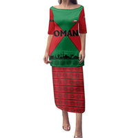 Oman Family Matching Puletasi and Hawaiian Shirt with National Flag Colors and Crossed Khanjar Emblem Design