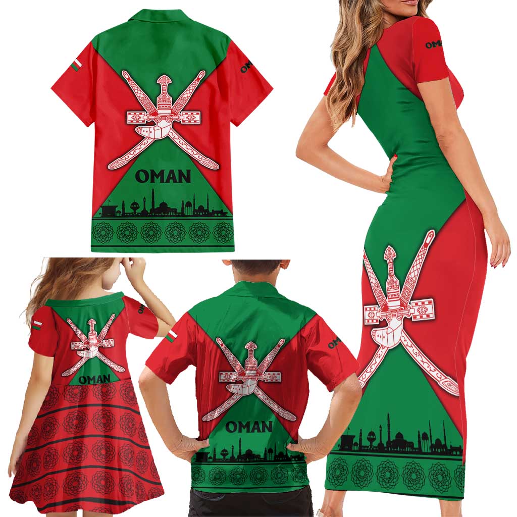 Oman Family Matching Short Sleeve Bodycon Dress and Hawaiian Shirt with National Flag Colors and Crossed Khanjar Emblem Design