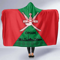 Oman Hooded Blanket with National Flag Colors and Crossed Khanjar Emblem Design