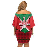 Oman Off Shoulder Short Dress with National Flag Colors and Crossed Khanjar Emblem Design