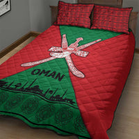 Oman Quilt Bed Set with National Flag Colors and Crossed Khanjar Emblem Design