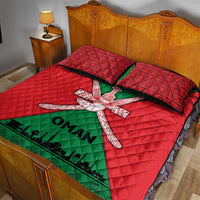 Oman Quilt Bed Set with National Flag Colors and Crossed Khanjar Emblem Design