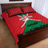 Oman Quilt Bed Set with National Flag Colors and Crossed Khanjar Emblem Design