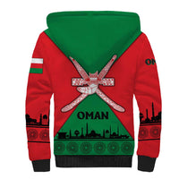 Oman Sherpa Hoodie with National Flag Colors and Crossed Khanjar Emblem Design
