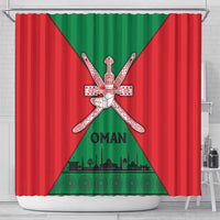 Oman Shower Curtain with National Flag Colors and Crossed Khanjar Emblem Design