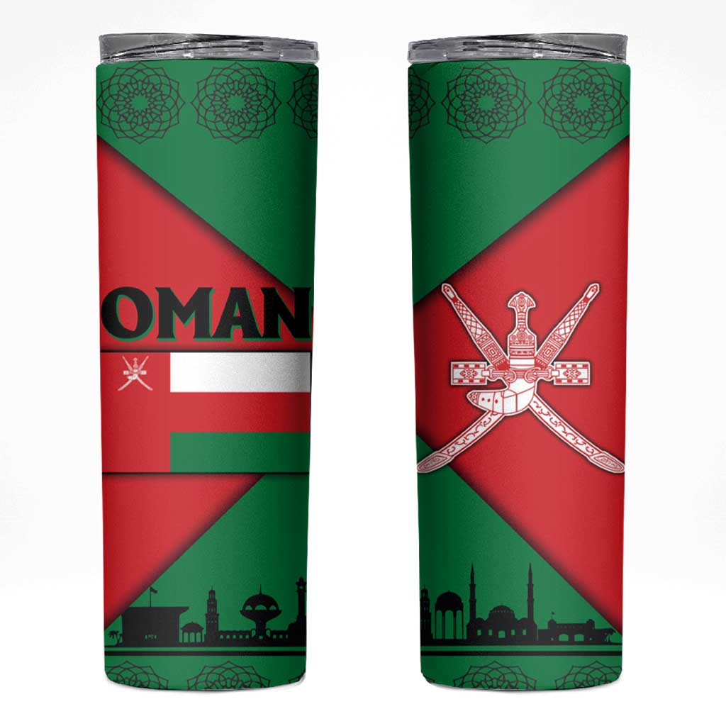 Oman Skinny Tumbler with National Flag Colors and Crossed Khanjar Emblem Design