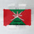 Oman Tablecloth with National Flag Colors and Crossed Khanjar Emblem Design