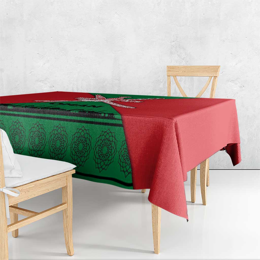 Oman Tablecloth with National Flag Colors and Crossed Khanjar Emblem Design