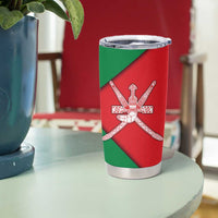 Oman Tumbler Cup with National Flag Colors and Crossed Khanjar Emblem Design