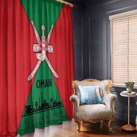 Oman Window Curtain with National Flag Colors and Crossed Khanjar Emblem Design