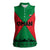 Oman Women Sleeveless Polo Shirt with National Flag Colors and Crossed Khanjar Emblem Design