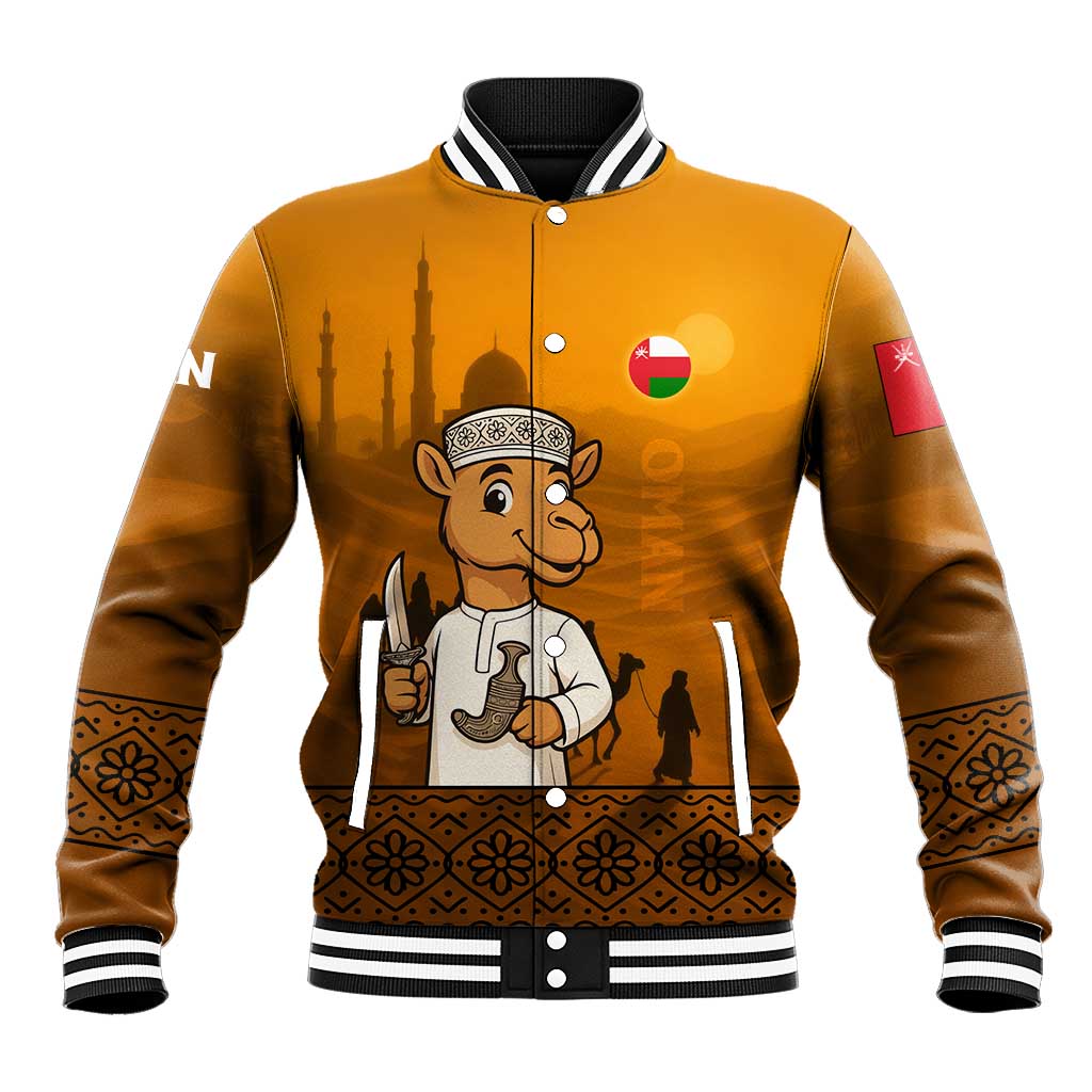 Oman Baseball Jacket with Traditional Camel Character and Desert Silhouette Design