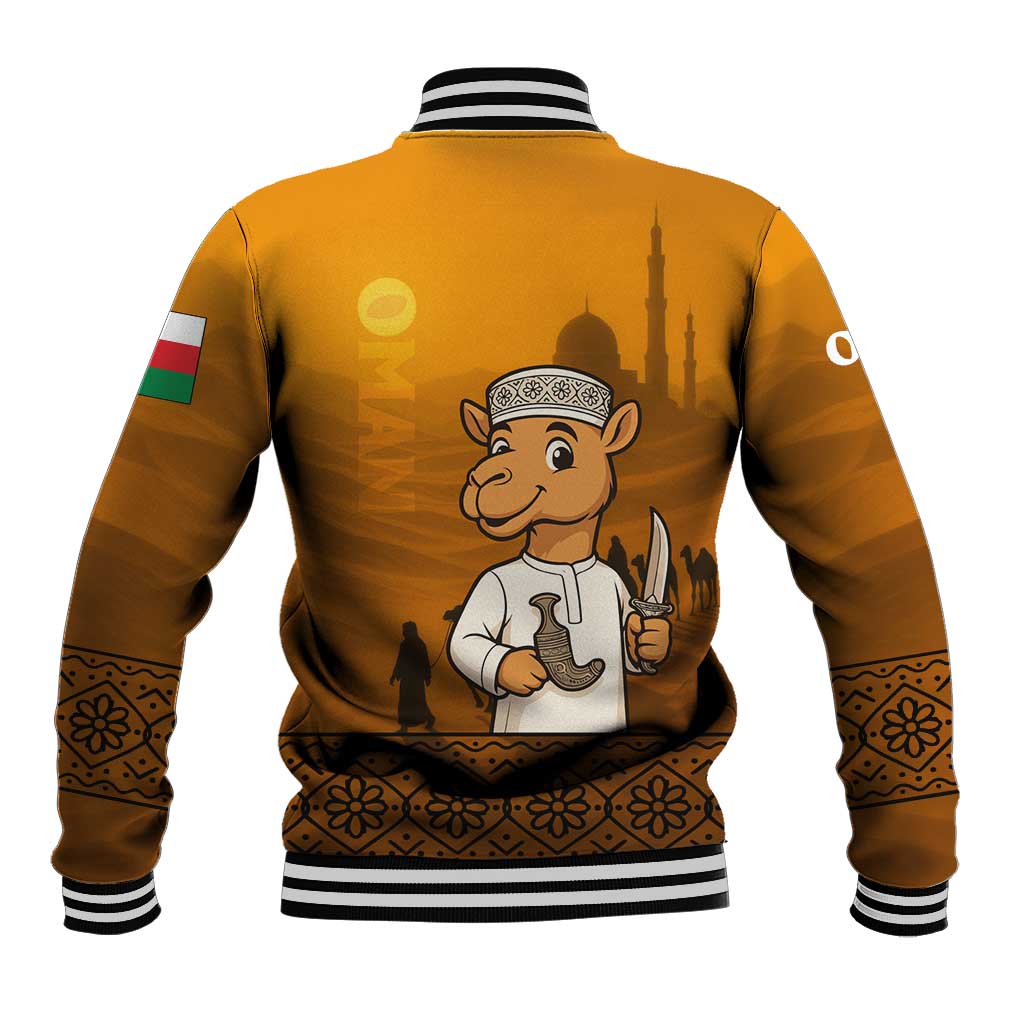 Oman Baseball Jacket with Traditional Camel Character and Desert Silhouette Design