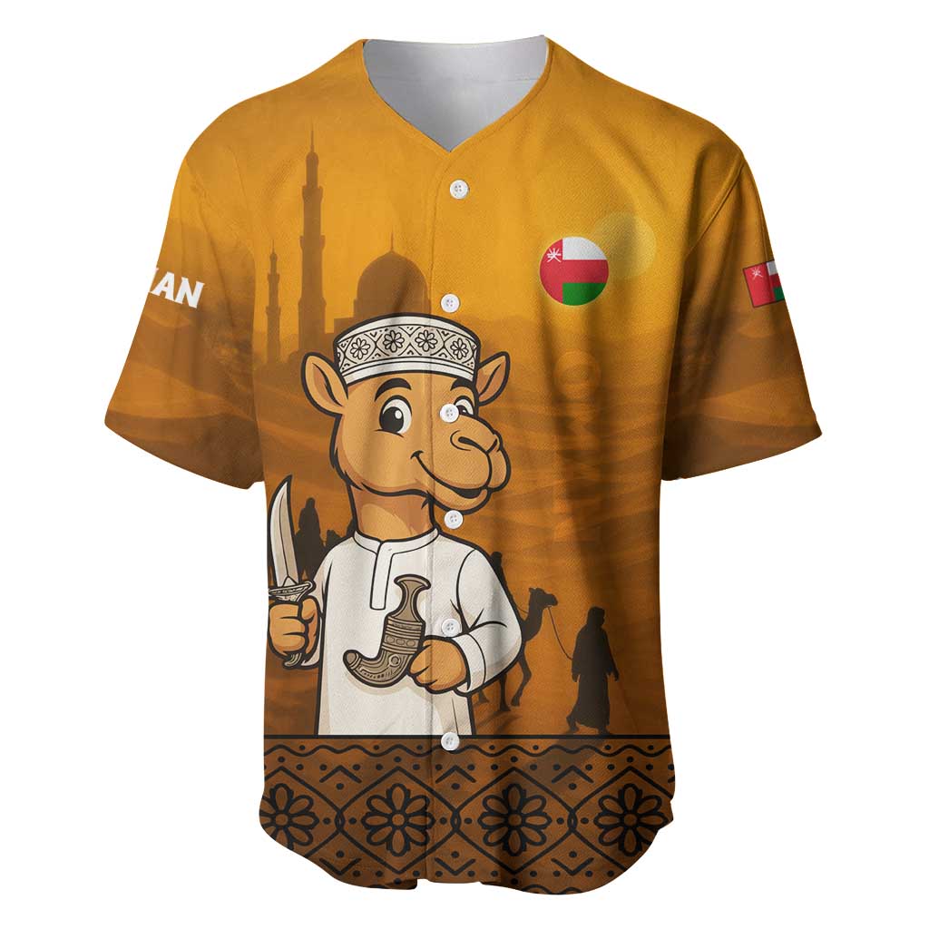 Oman Baseball Jersey with Traditional Camel Character and Desert Silhouette Design