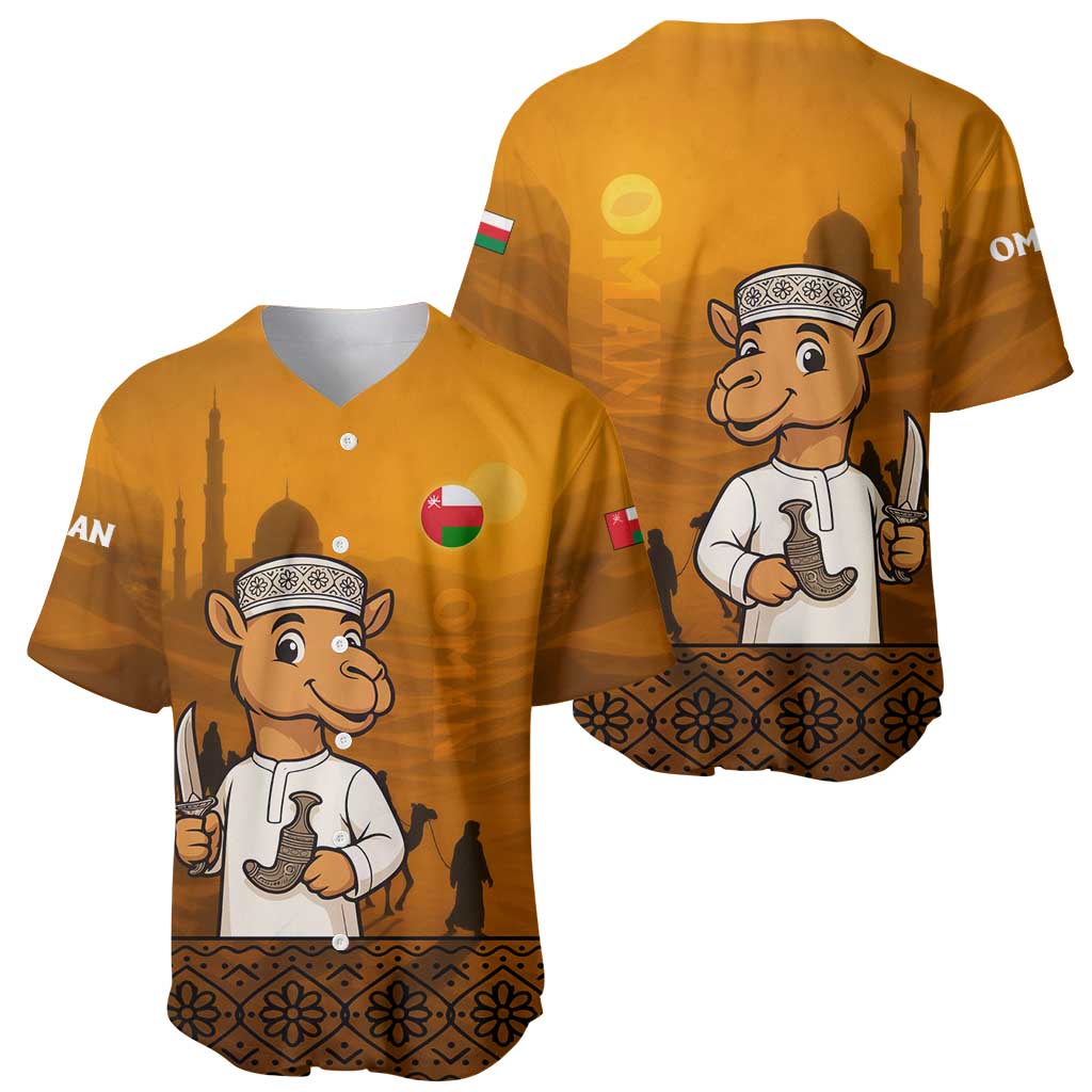 Oman Baseball Jersey with Traditional Camel Character and Desert Silhouette Design