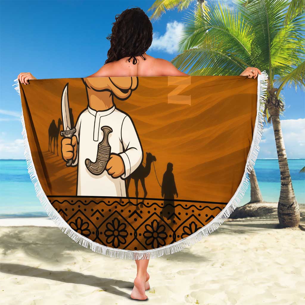 Oman Beach Blanket with Traditional Camel Character and Desert Silhouette Design