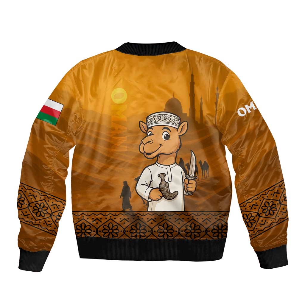 Oman Bomber Jacket with Traditional Camel Character and Desert Silhouette Design