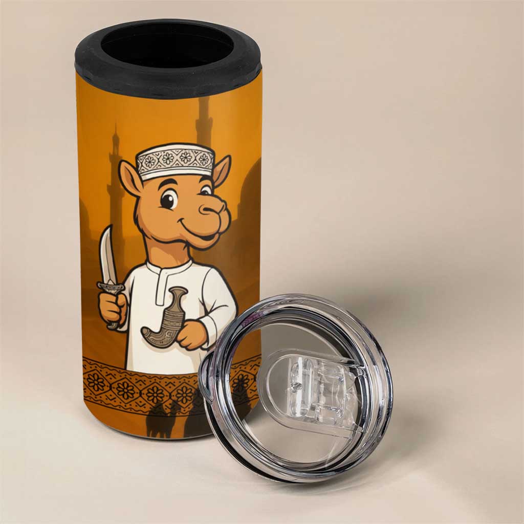 Oman 4 in 1 Can Cooler Tumbler with Traditional Camel Character and Desert Silhouette Design