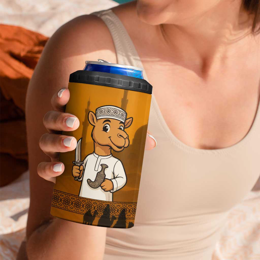 Oman 4 in 1 Can Cooler Tumbler with Traditional Camel Character and Desert Silhouette Design