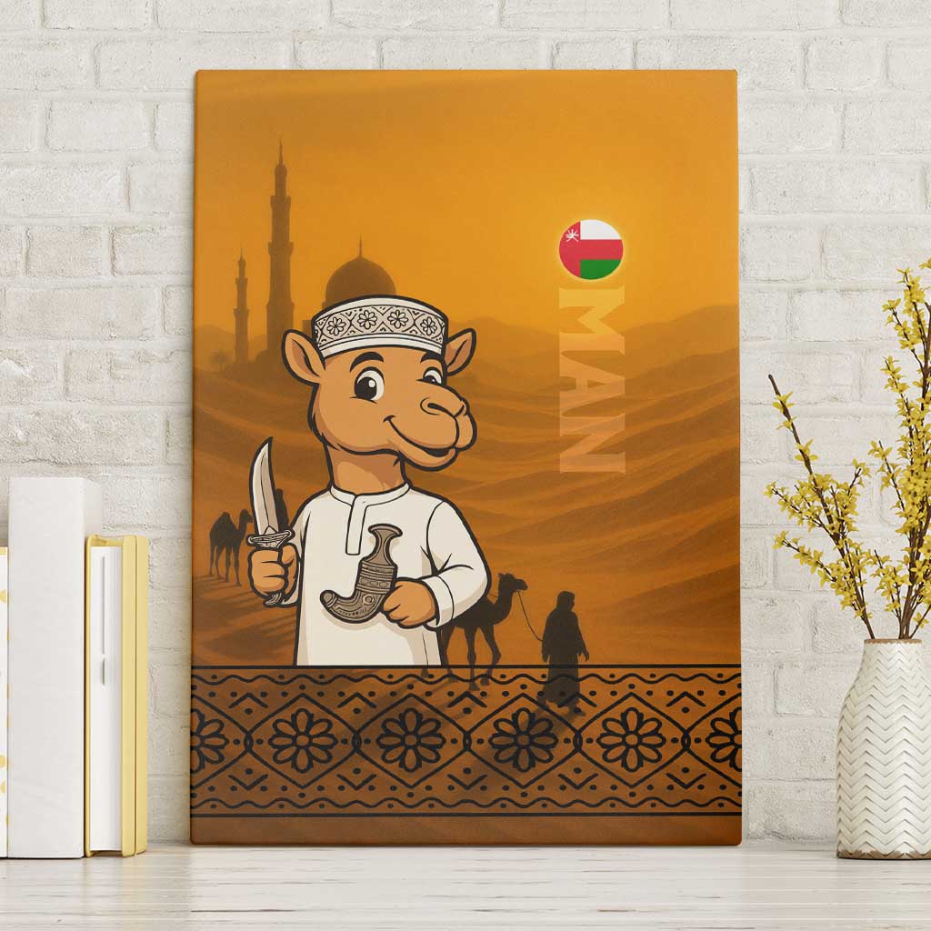 Oman Canvas Wall Art with Traditional Camel Character and Desert Silhouette Design