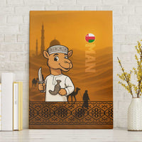 Oman Canvas Wall Art with Traditional Camel Character and Desert Silhouette Design