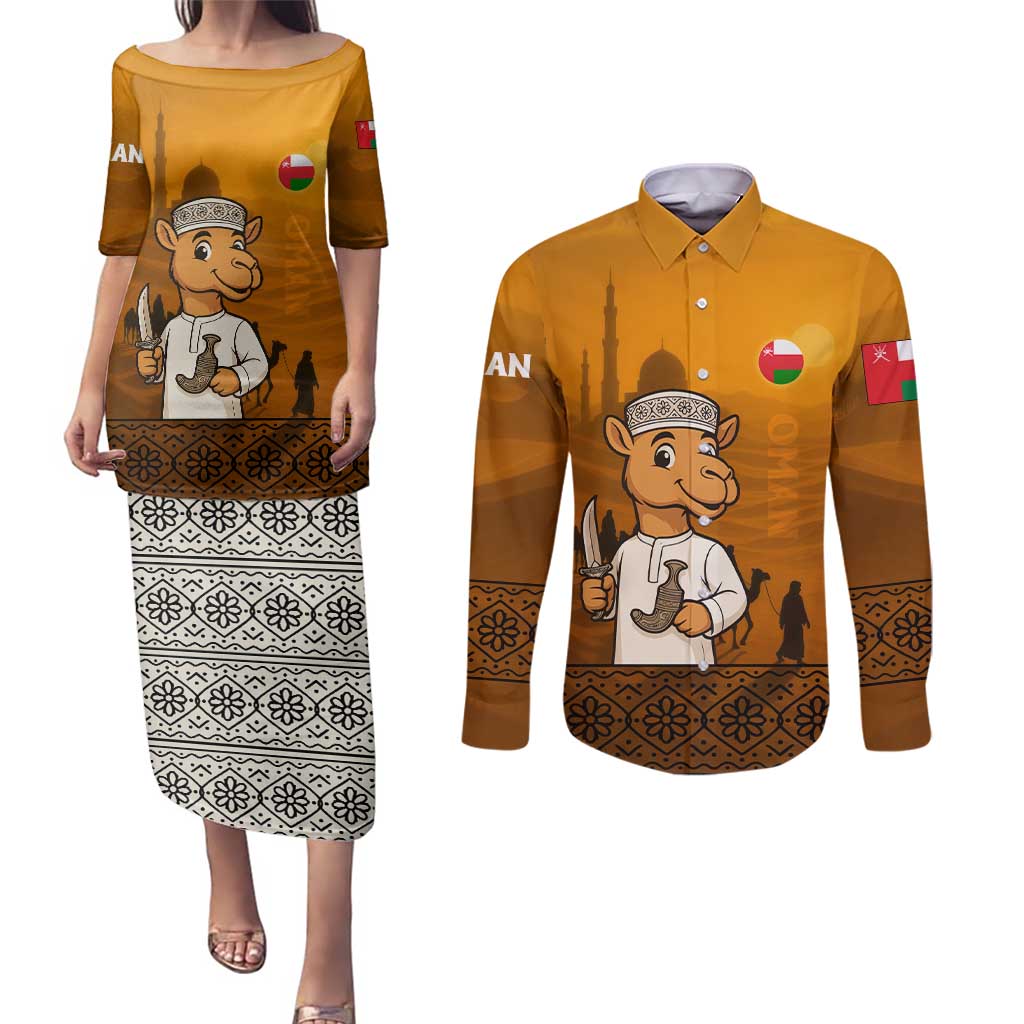 Oman Couples Matching Puletasi and Long Sleeve Button Shirt with Traditional Camel Character and Desert Silhouette Design