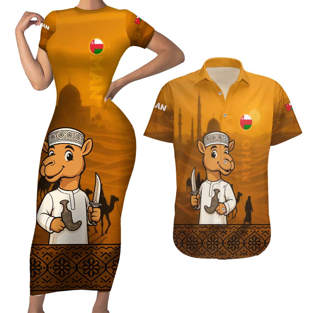 Oman Couples Matching Short Sleeve Bodycon Dress and Hawaiian Shirt with Traditional Camel Character and Desert Silhouette Design