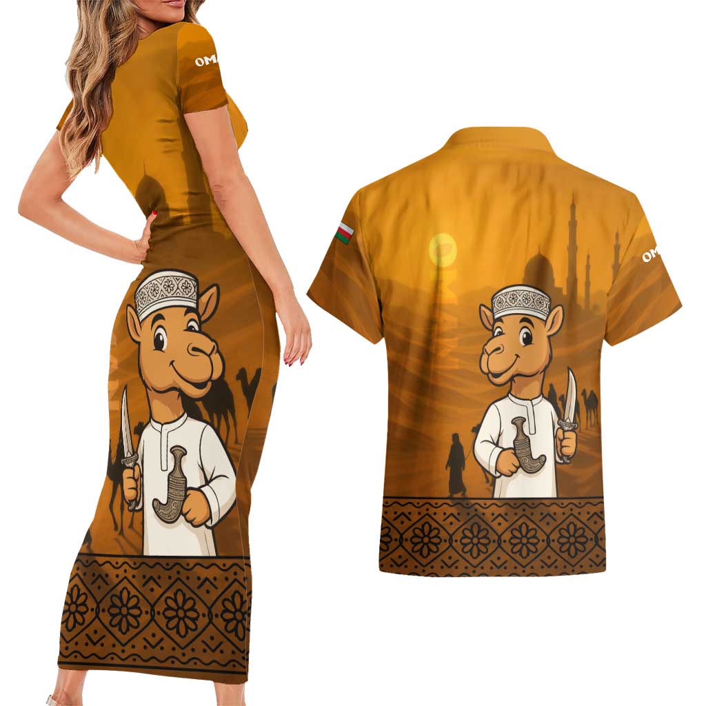 Oman Couples Matching Short Sleeve Bodycon Dress and Hawaiian Shirt with Traditional Camel Character and Desert Silhouette Design