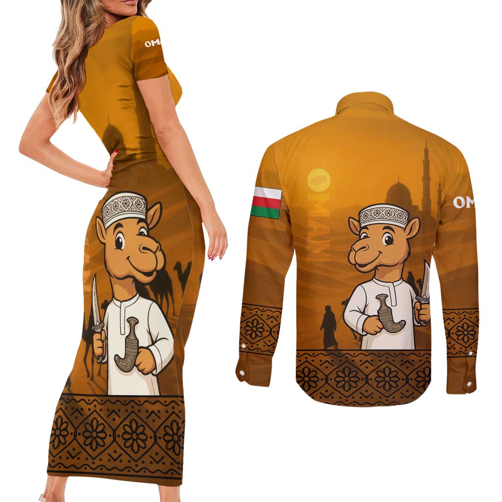 Oman Couples Matching Short Sleeve Bodycon Dress and Long Sleeve Button Shirt with Traditional Camel Character and Desert Silhouette Design