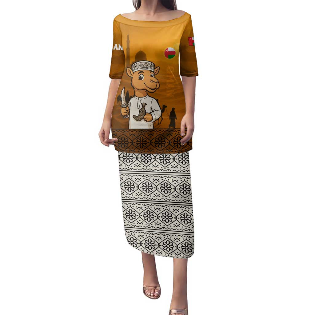 Oman Family Matching Puletasi and Hawaiian Shirt with Traditional Camel Character and Desert Silhouette Design