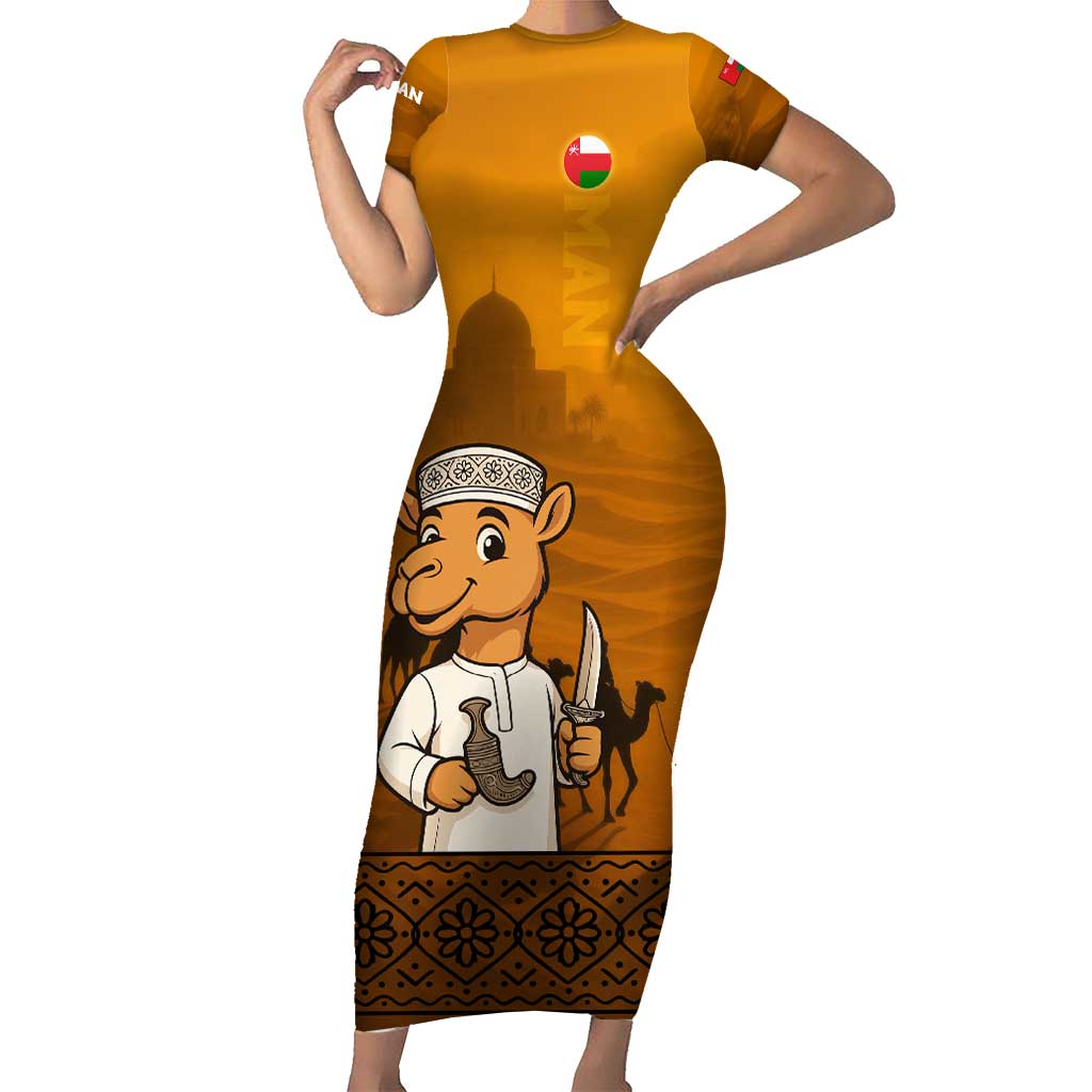 Oman Family Matching Short Sleeve Bodycon Dress and Hawaiian Shirt with Traditional Camel Character and Desert Silhouette Design