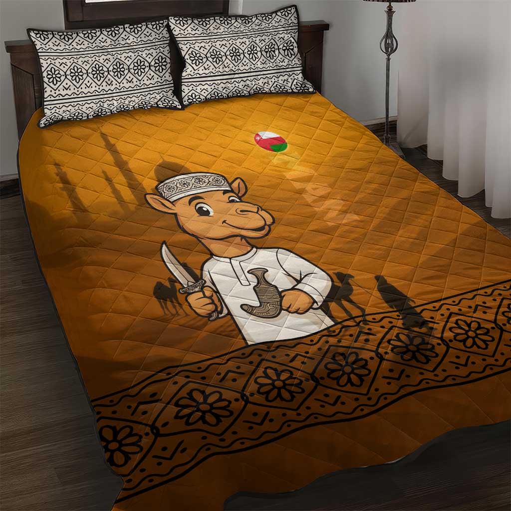 Oman Quilt Bed Set with Traditional Camel Character and Desert Silhouette Design
