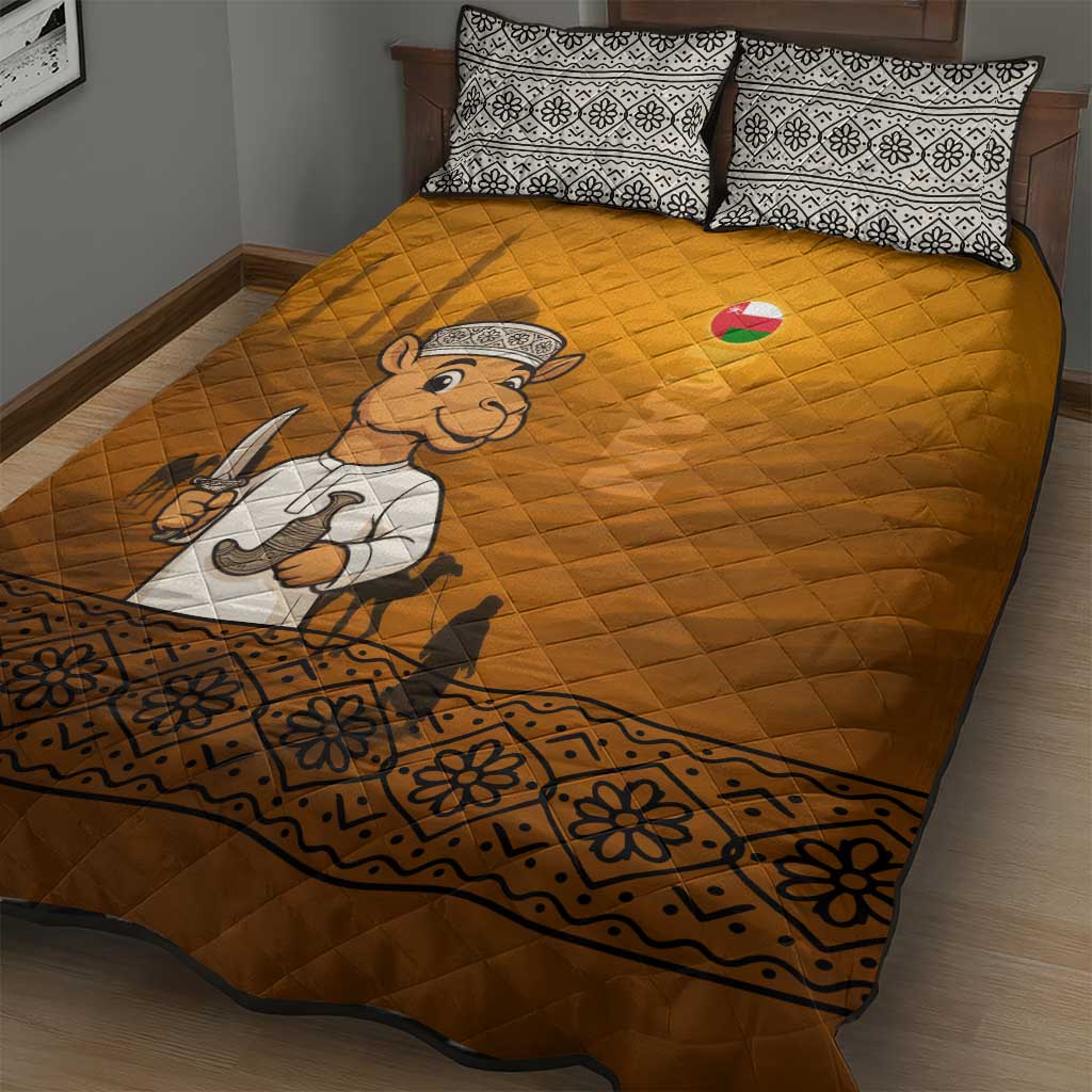 Oman Quilt Bed Set with Traditional Camel Character and Desert Silhouette Design