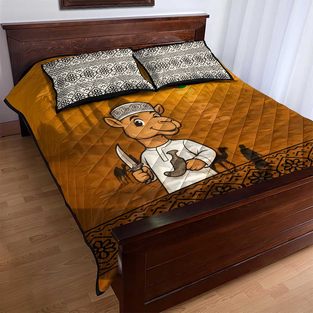Oman Quilt Bed Set with Traditional Camel Character and Desert Silhouette Design