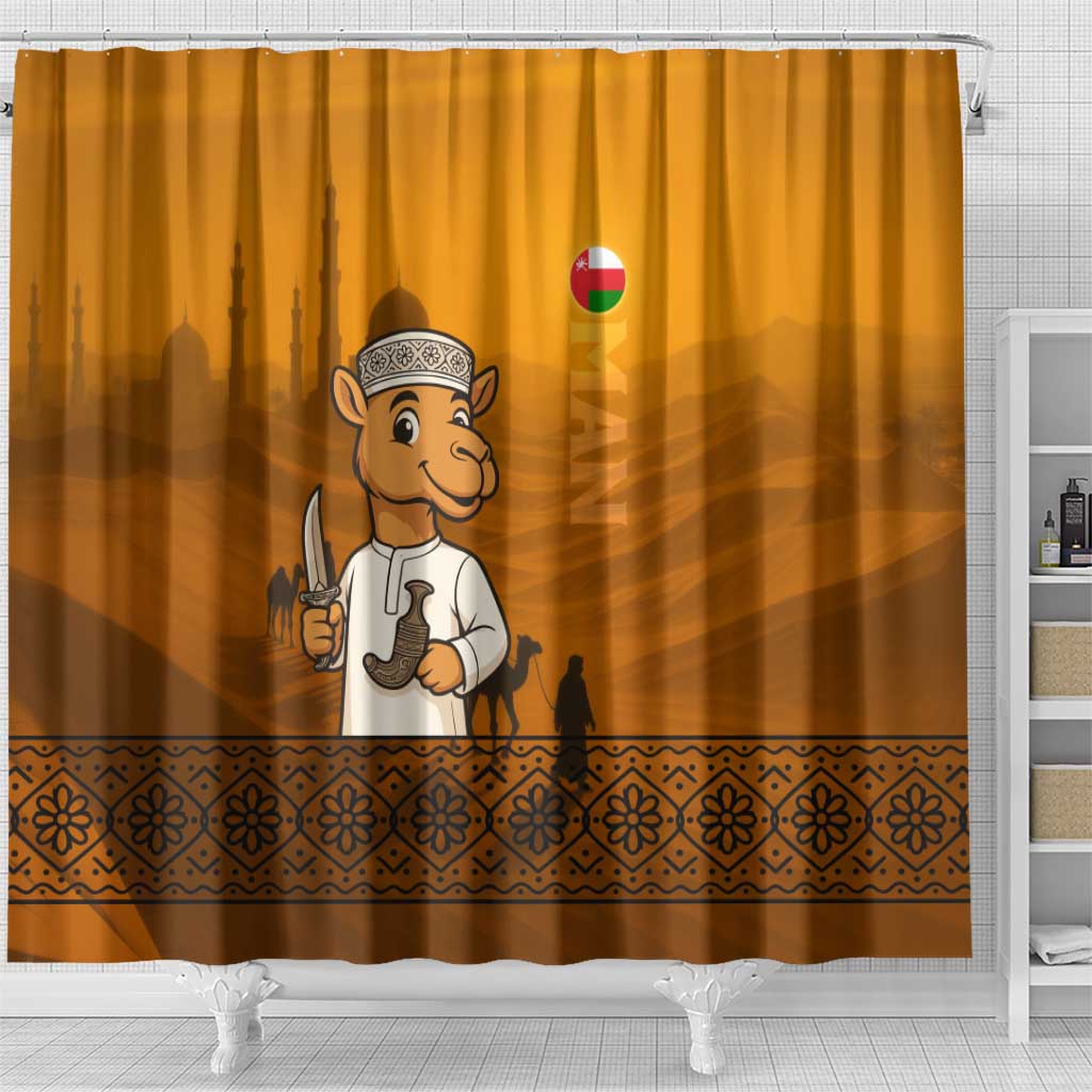 Oman Shower Curtain with Traditional Camel Character and Desert Silhouette Design