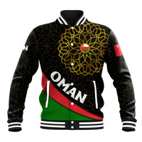 Oman Baseball Jacket with Camel Landscape and Geometric Pattern Design
