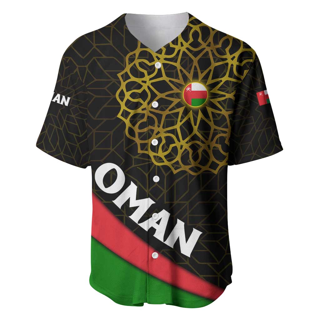 Oman Baseball Jersey with Camel Landscape and Geometric Pattern Design