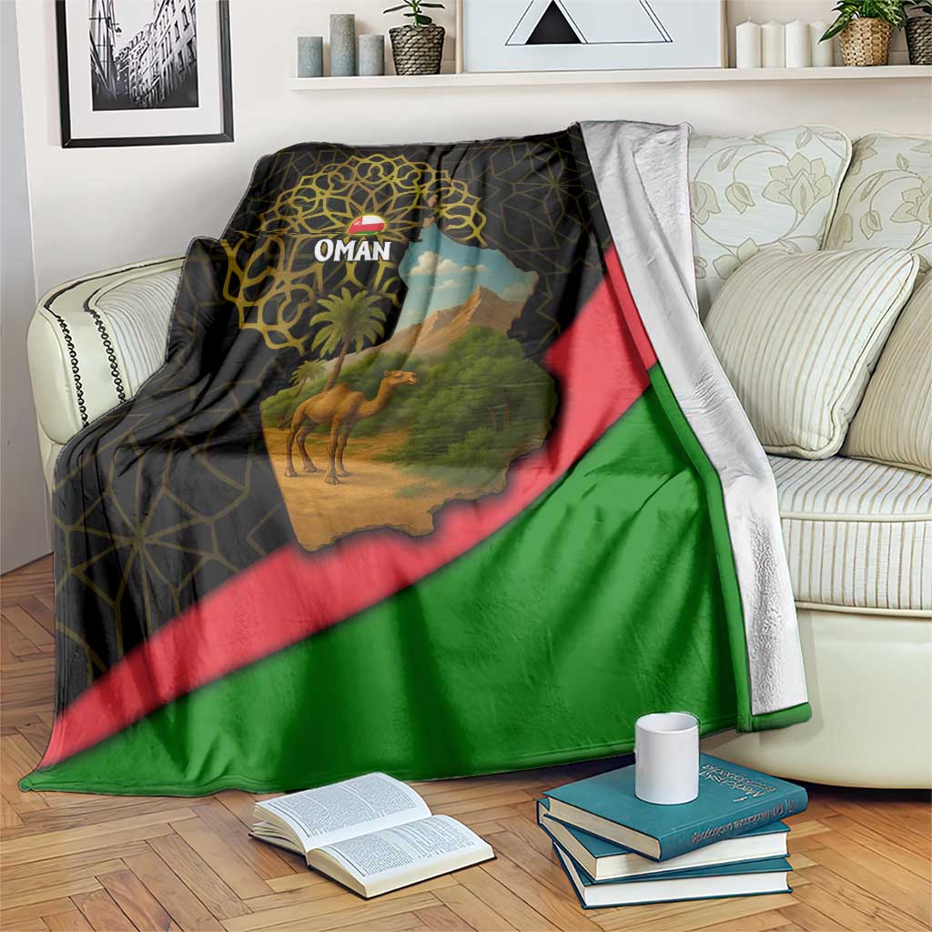Oman Blanket with Camel Landscape and Geometric Pattern Design