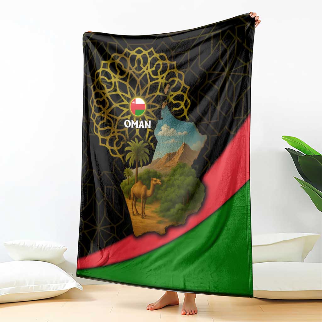 Oman Blanket with Camel Landscape and Geometric Pattern Design