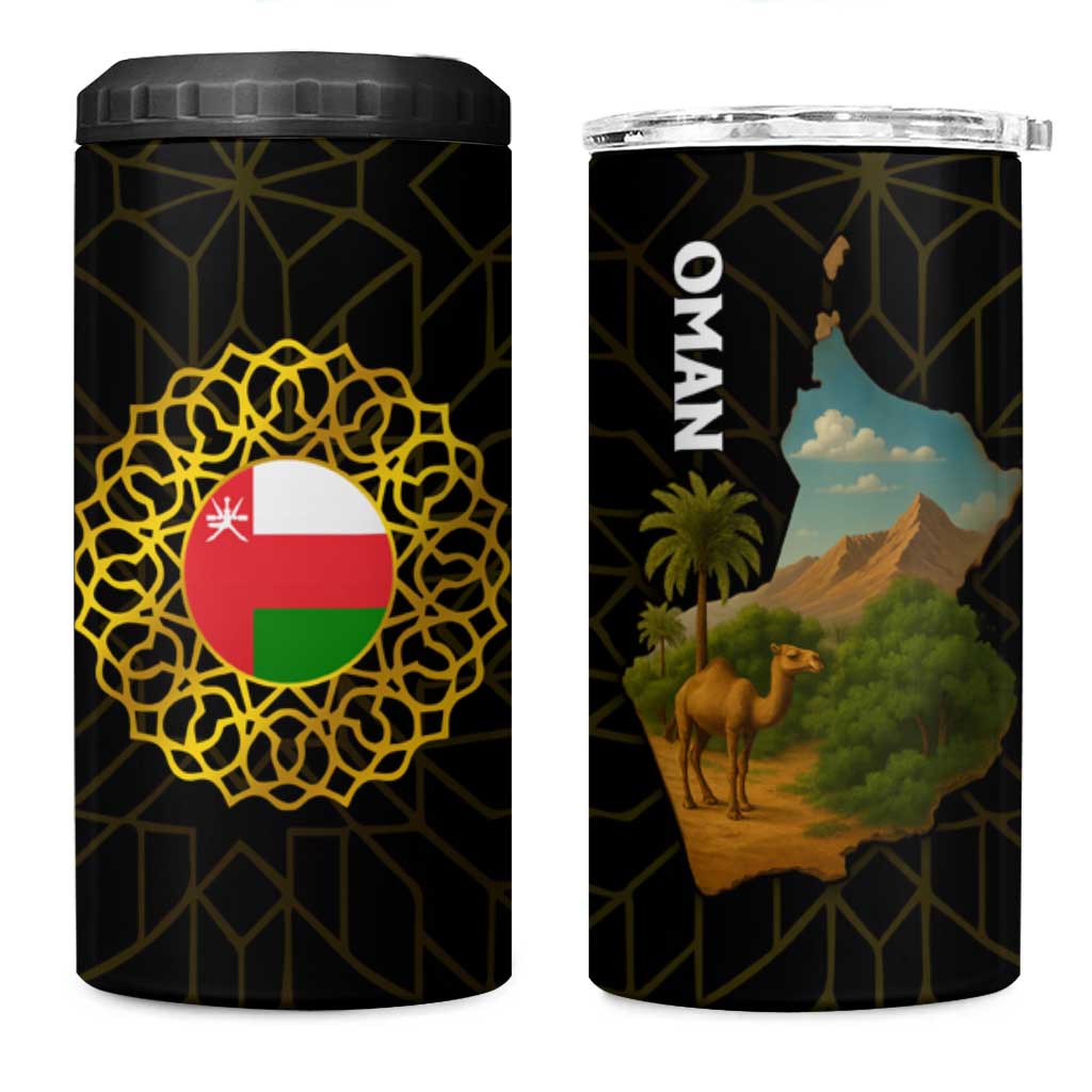 Oman 4 in 1 Can Cooler Tumbler with Camel Landscape and Geometric Pattern Design
