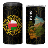 Oman 4 in 1 Can Cooler Tumbler with Camel Landscape and Geometric Pattern Design