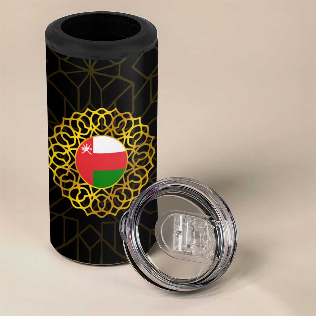 Oman 4 in 1 Can Cooler Tumbler with Camel Landscape and Geometric Pattern Design