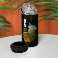 Oman 4 in 1 Can Cooler Tumbler with Camel Landscape and Geometric Pattern Design