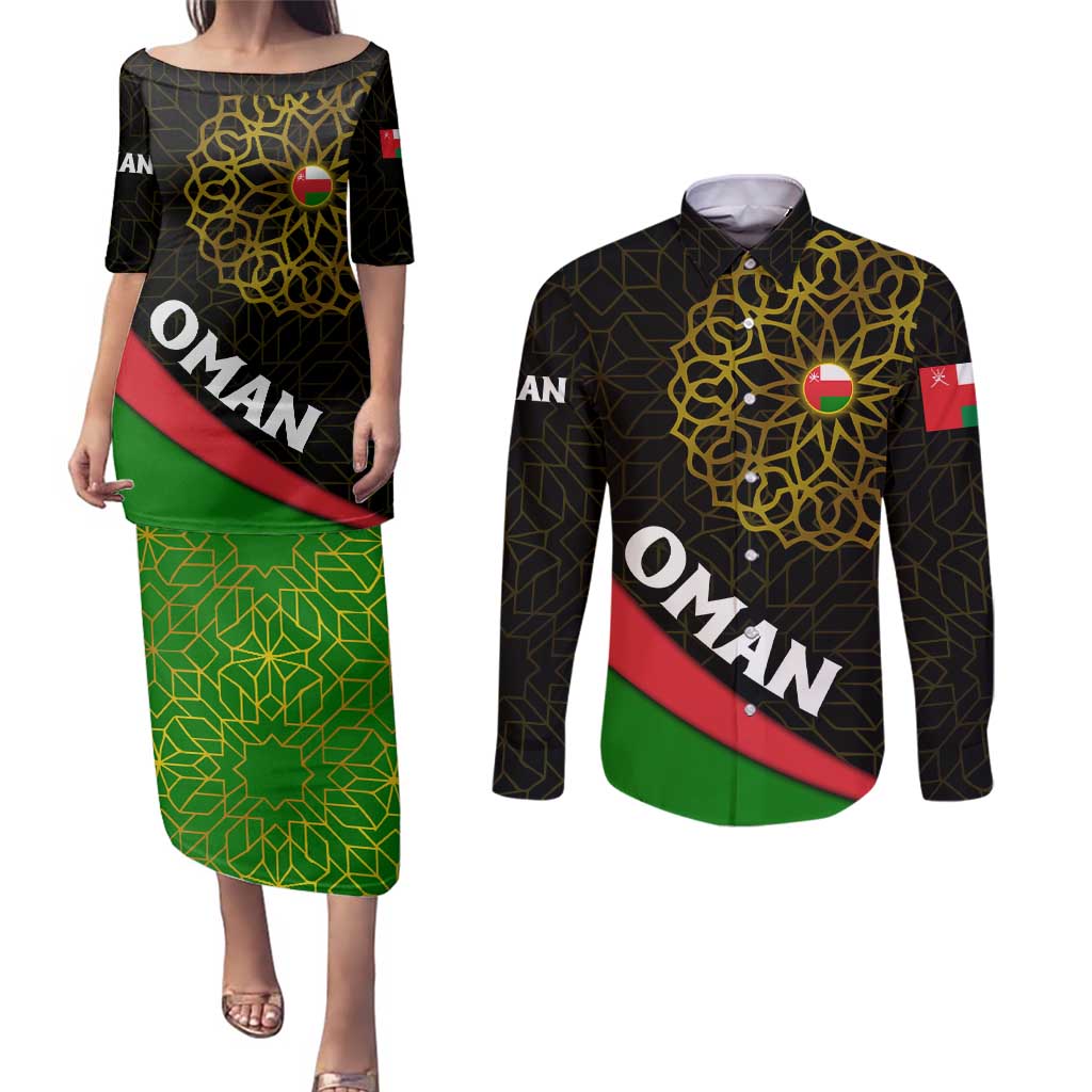 Oman Couples Matching Puletasi and Long Sleeve Button Shirt with Camel Landscape and Geometric Pattern Design