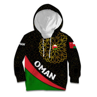 Oman Kid Hoodie with Camel Landscape and Geometric Pattern Design