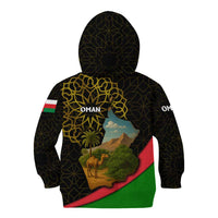 Oman Kid Hoodie with Camel Landscape and Geometric Pattern Design